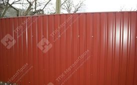 Профнастил С-8 п/э RAL 3009 (коррида) 0,5 мм