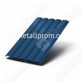 Профнастил синий МП-20x1100 0,65 мм