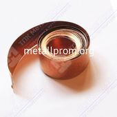 Бронзовая лента БрБ2 АТП 0,6х250 тв