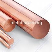 Медный круг М1 70