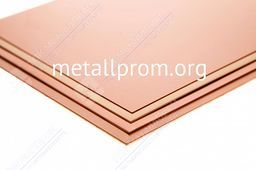 Медный лист М1 5х600х1500 мяг
