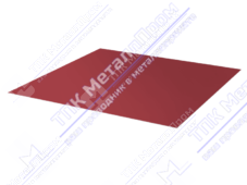 Лист с полимерным покрытием 0,45 мм ПЭ RAL3005 красное вино